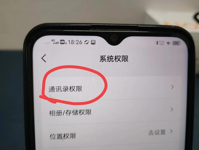 抖音怎么找微信好友的抖音号，抖音如何查找微信好友的抖音号码？
