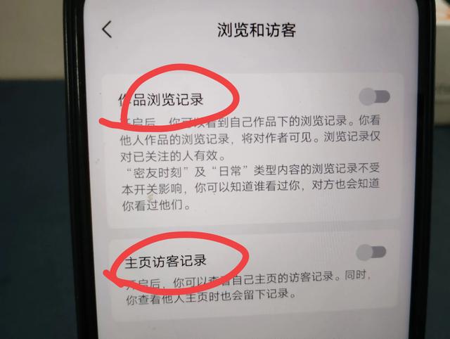 抖音怎么找微信好友的抖音号，抖音如何查找微信好友的抖音号码？