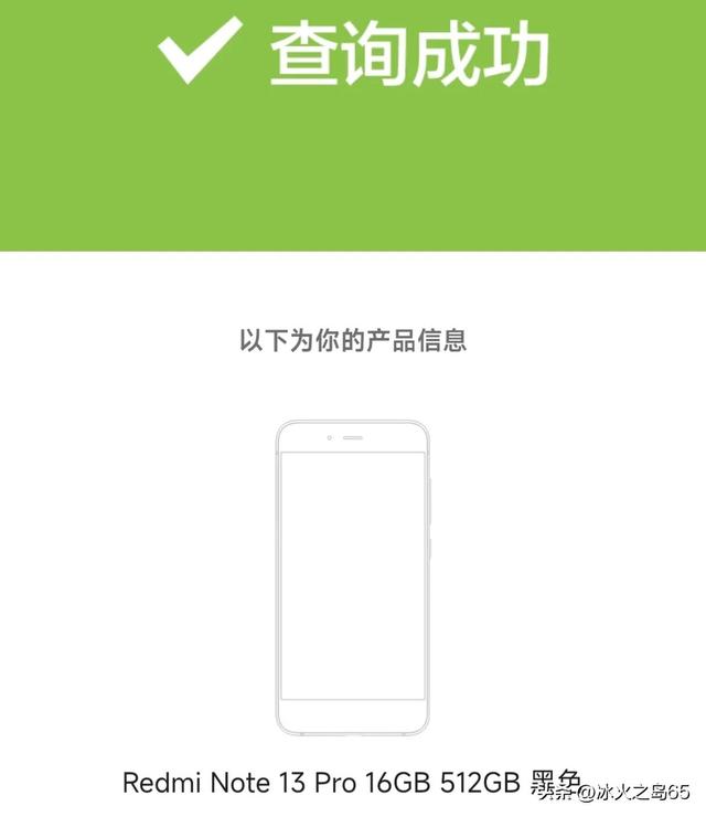拼多多上手机是正品吗，手机拼多多真假？