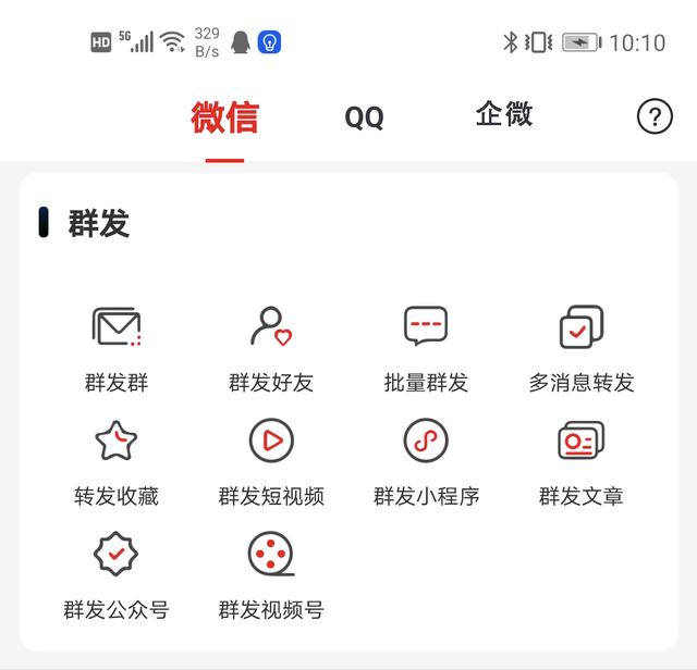 包粽子说说朋友圈，粽子朋友圈分享？