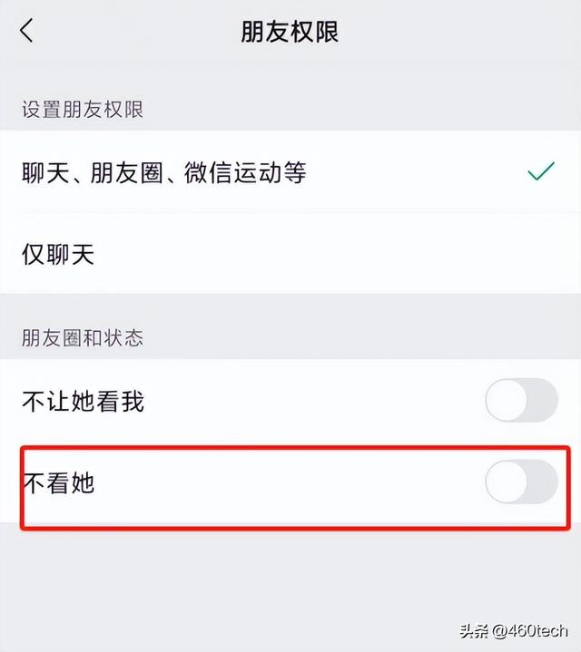 微信朋友圈如何只发纯文字，微信朋友圈纯文字发表？