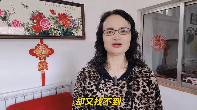 微信偷偷定位好友位置方法，监控好友位置技巧？
