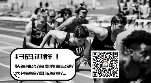适合发跑步的朋友圈，慢慢悠悠跑步分享？