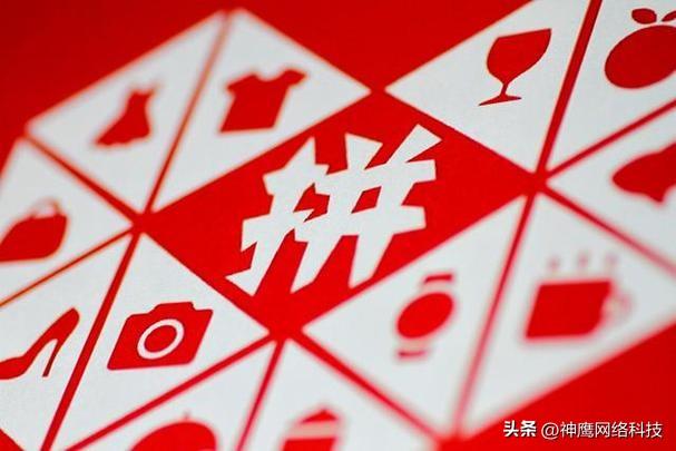 拼多多怎么开网店详细步骤教程，拼多多开店教程？
