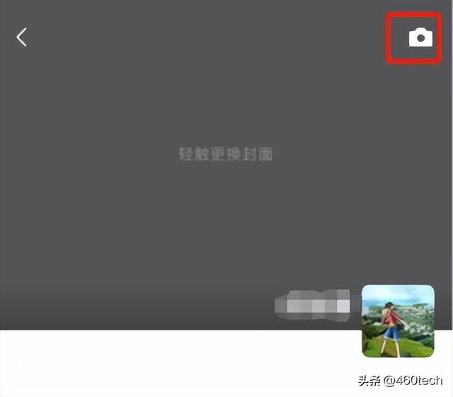 微信朋友圈如何只发纯文字，微信朋友圈纯文字发表？