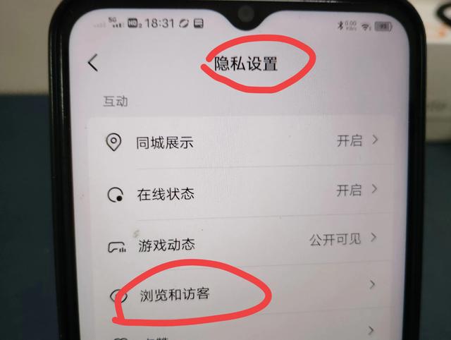 抖音怎么找微信好友的抖音号，抖音如何查找微信好友的抖音号码？