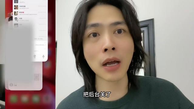 微信来信息没有声音怎么恢复，消息无声音解决方法？