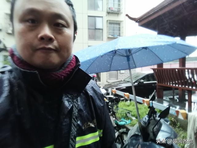 饿了么众包兼职app，兼职送餐员招聘平台？
