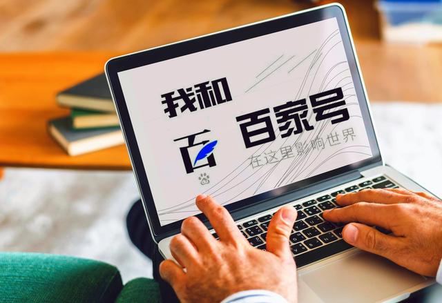 百度口碑，用户评价？