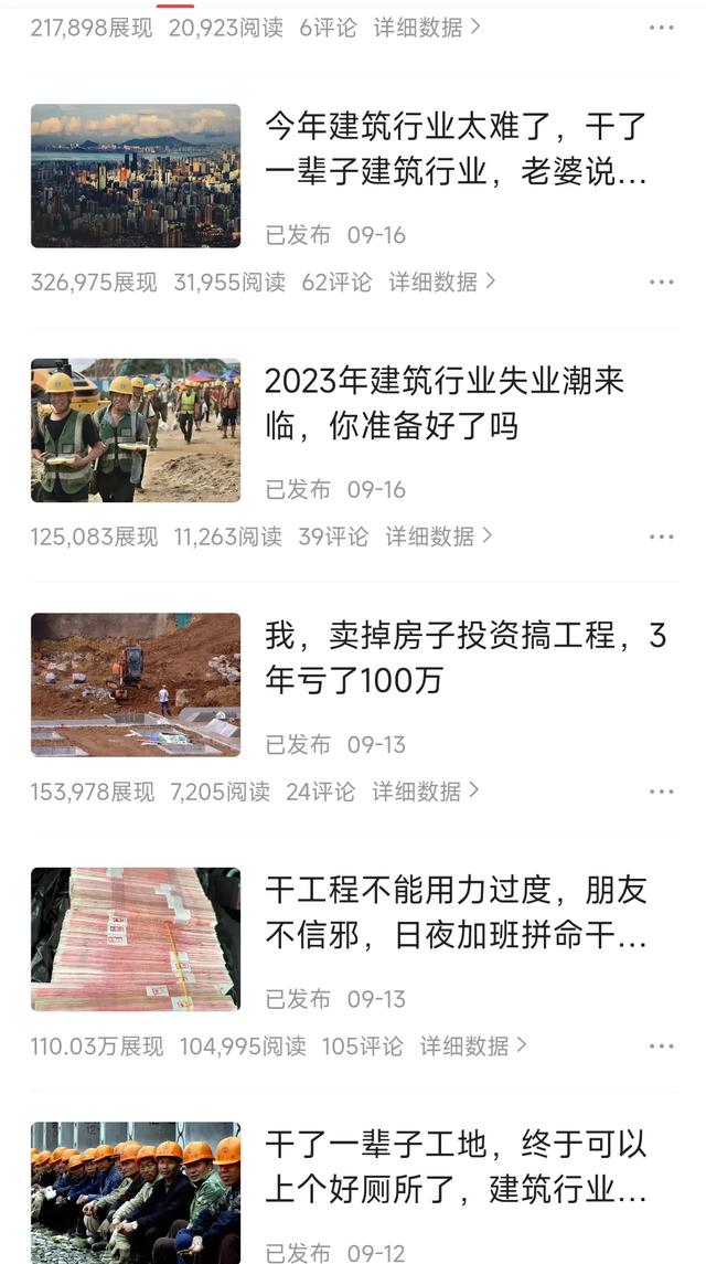赚钱儿是真的吗，赚钱了是真的吗？