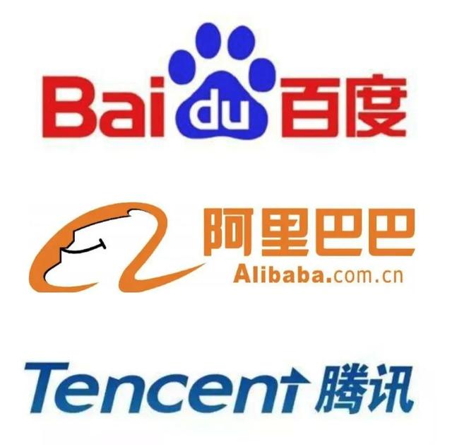 百度口碑，用户评价？