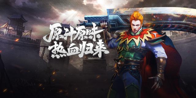 十大最赚钱游戏，十大最赚钱游戏排行榜？