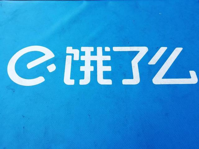 百度口碑，用户评价？