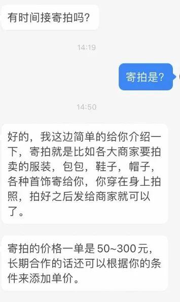 利用图片赚钱，利用图片赚钱的方法？