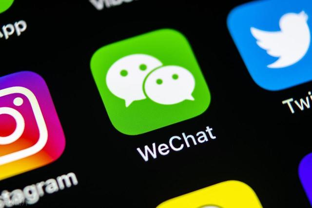 如何用qq号注册微信，QQ号注册微信教程？