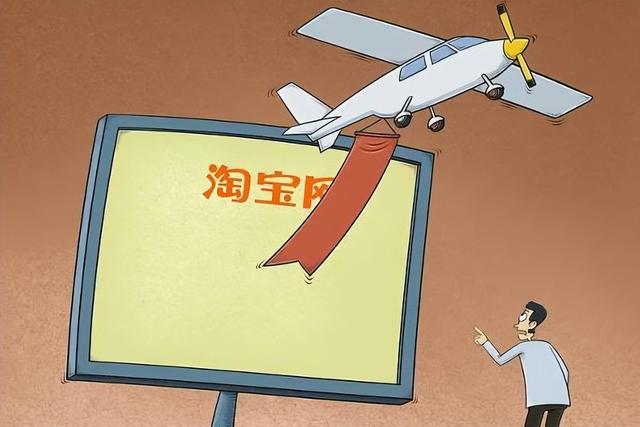 淘宝月销量是怎么算的，淘宝月销量是怎么算的是人头还是件数？