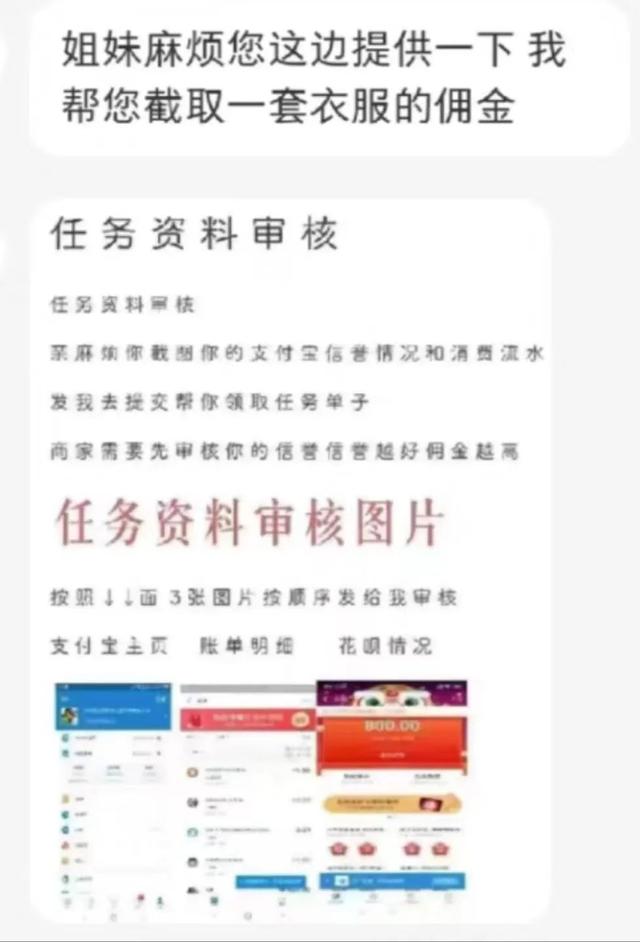 利用图片赚钱，利用图片赚钱的方法？