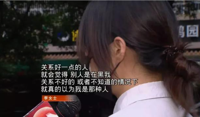 买车睡女销售是真的吗，买车睡女销售是真的吗还是假的？