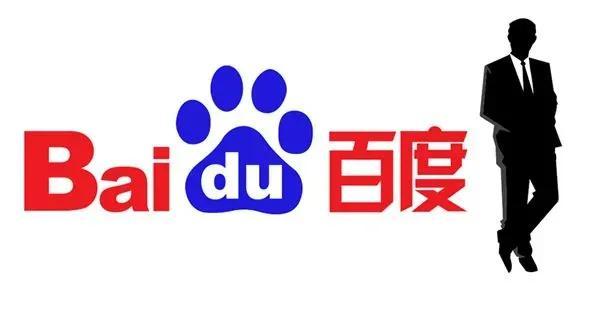 百度口碑，用户评价？