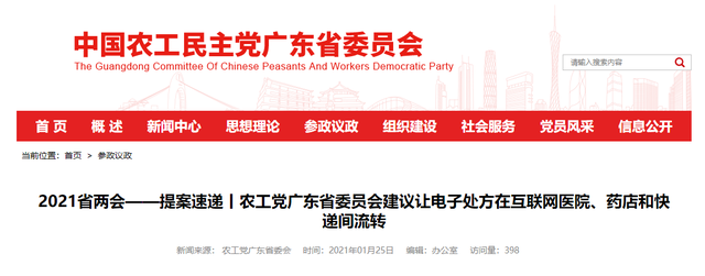 啄鸟赚钱软件，啄鸟赚钱软件下载？
