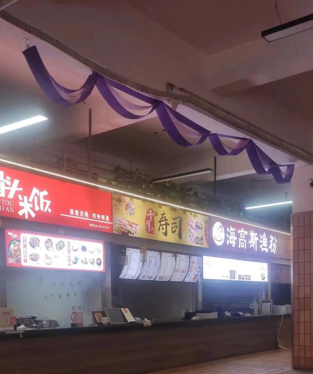 上学做什么赚钱，上学做什么赚钱快？