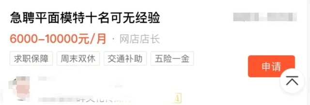 利用图片赚钱，利用图片赚钱的方法？