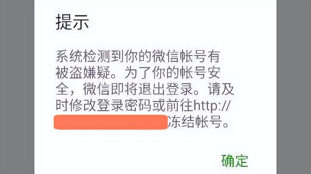两个手机怎么用同一个微信，微信同时登录两个手机？