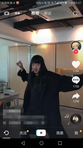 怎样制作抖音短视频并配音乐，怎样制作抖音短视频并配音乐苹果手机？