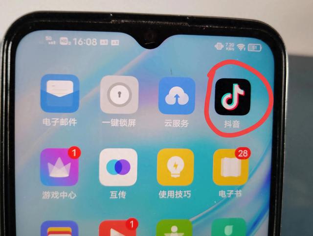 抖音一次删除多个视频怎么删，抖音一次删除多个视频怎么删苹果手机？