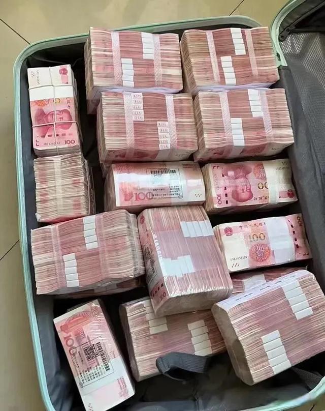 赚钱儿是真的吗，赚钱了是真的吗？