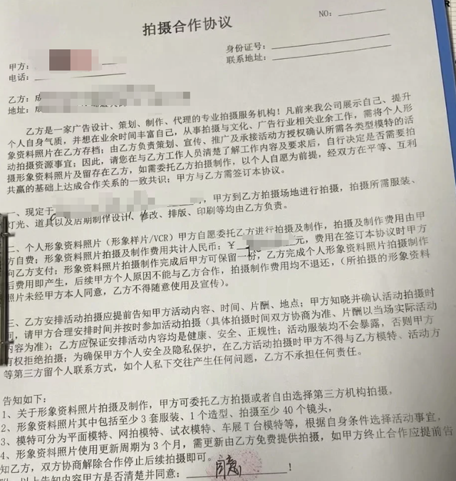 利用图片赚钱，利用图片赚钱的方法？