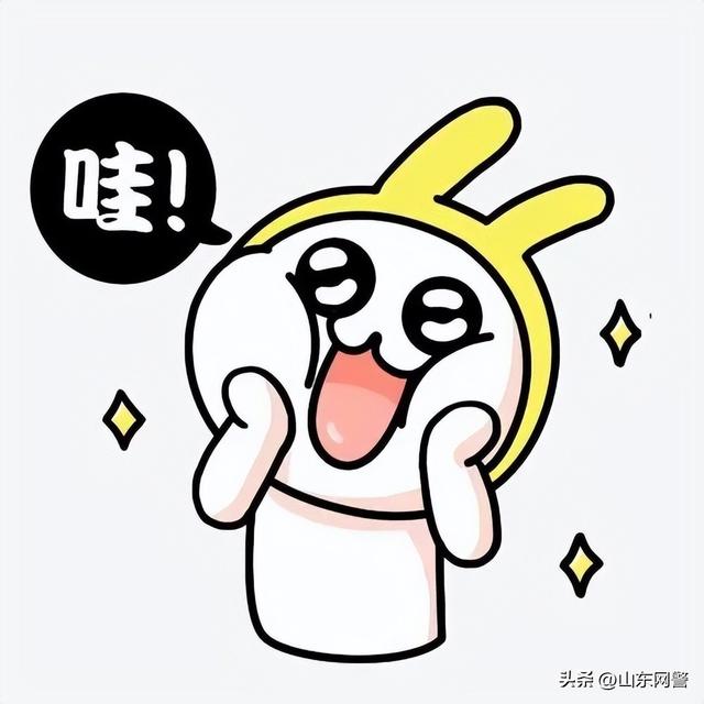 陌陌赚钱的方法，陌陌赚钱的方法有哪些？