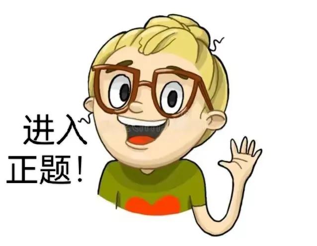 怎么开通视频号，微信视频号怎么开通？