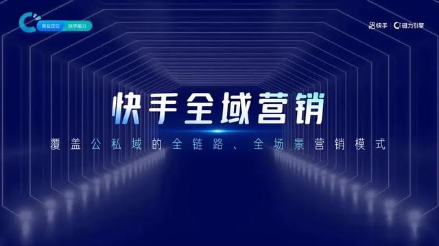 快手怎么，快手怎么玩？