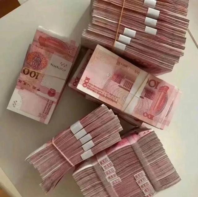 赚钱儿是真的吗，赚钱了是真的吗？