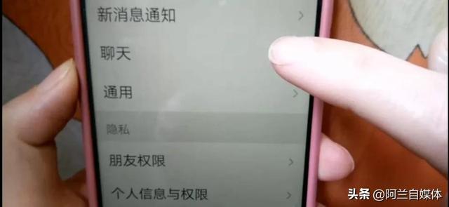 微信卸载后重新安装聊天记录怎么恢复，微信聊天记录恢复方法？