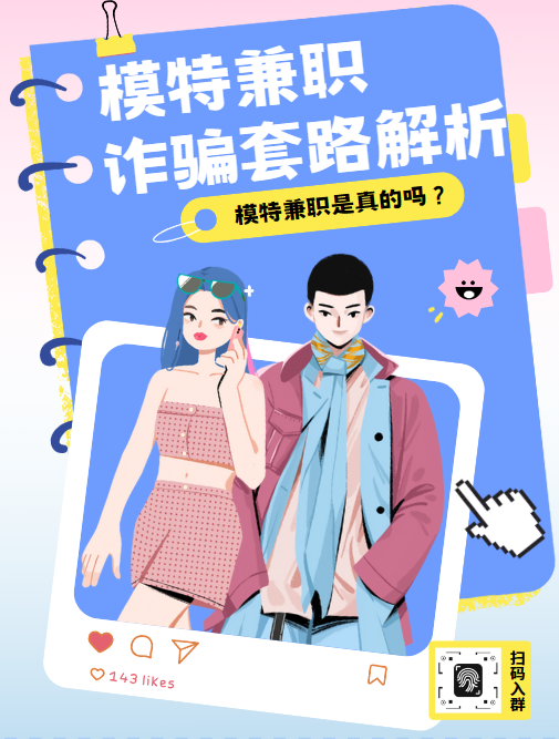 利用图片赚钱，利用图片赚钱的方法？