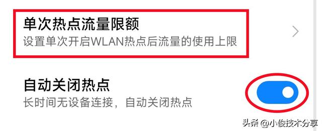 没有手机卡怎么用流量，没有手机卡怎么用流量上网？