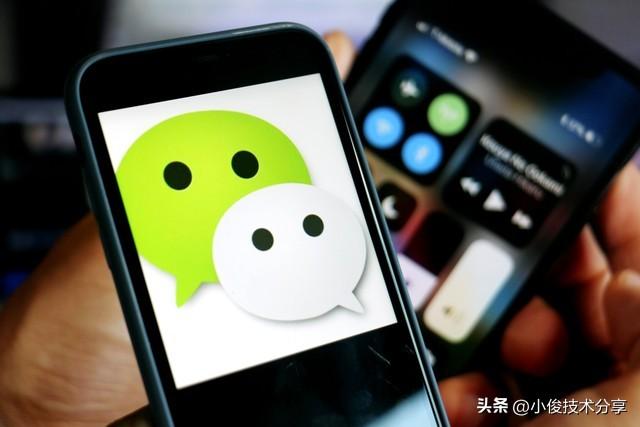 彻底清除微信聊天痕迹的方法，微信聊天记录删除技巧？