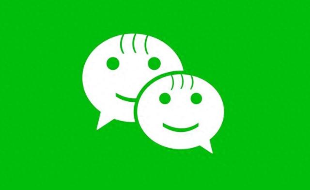 微信客户端在哪里找，微信客户端在哪里找到？