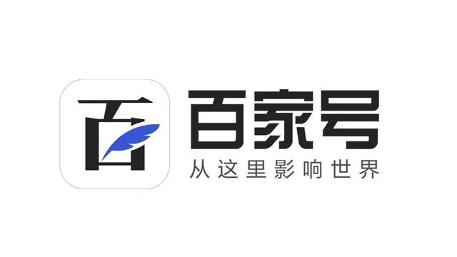 百度口碑，用户评价？