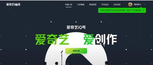 追剧怎么赚钱的，追剧怎么赚钱的软件？