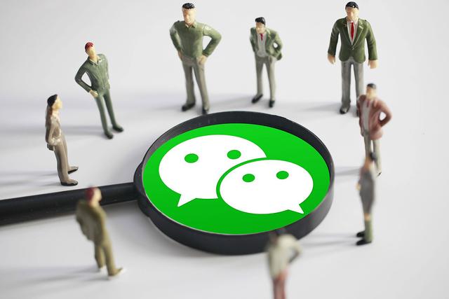 微信怎么换绑身份证，微信更改身份证绑定？