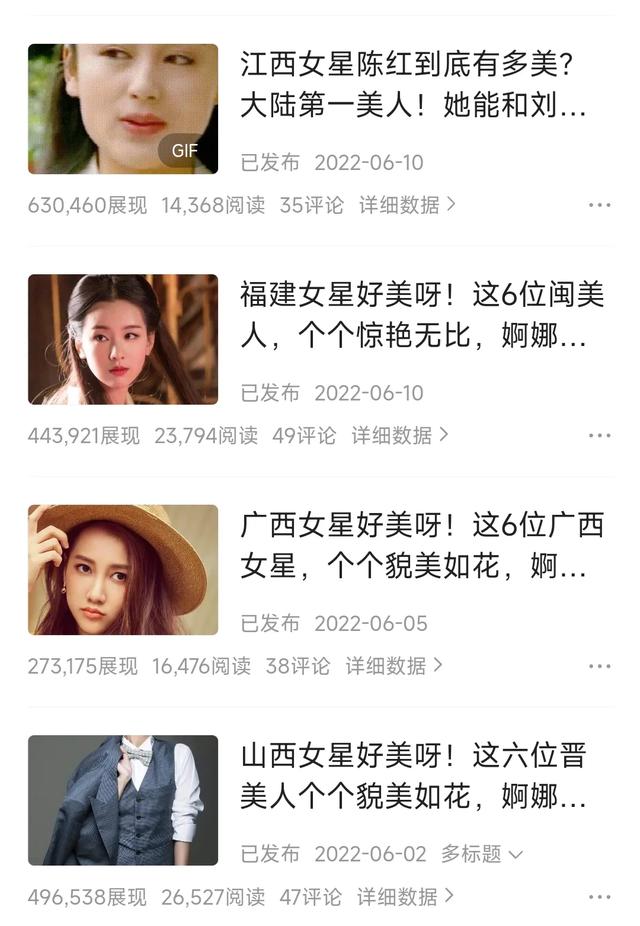 赚钱儿是真的吗，赚钱了是真的吗？