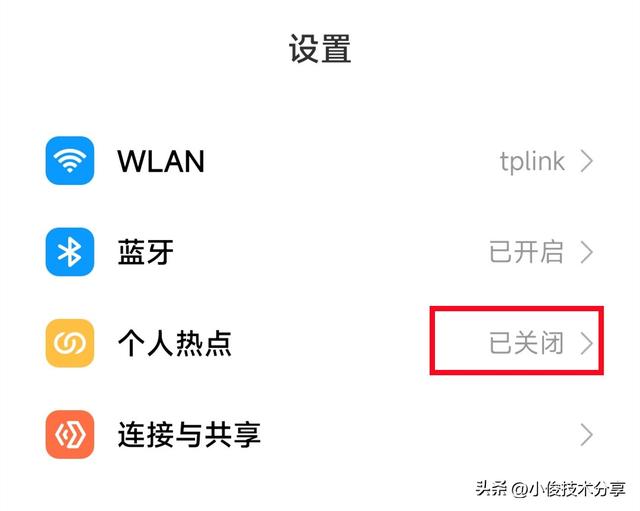 没有手机卡怎么用流量，没有手机卡怎么用流量上网？