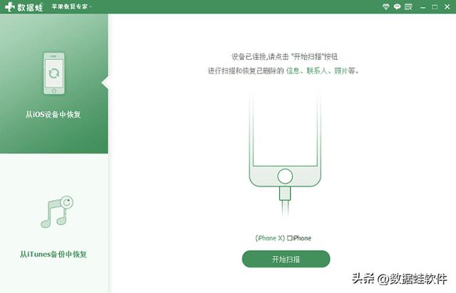 如何备份微信的聊天记录，微信聊天记录备份方法？