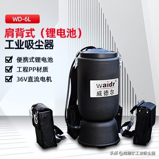 车间粉尘吸尘器厂家，车间粉尘吸尘器厂家排名？