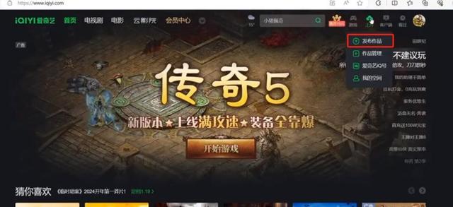 追剧怎么赚钱的，追剧怎么赚钱的软件？