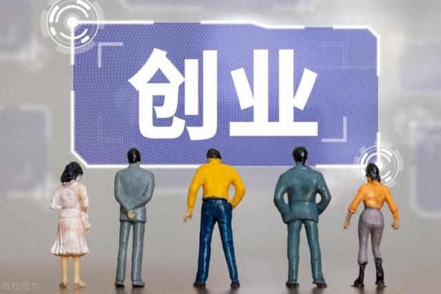 不赚钱赚什么，不赚钱赚什么,下一句是什么？