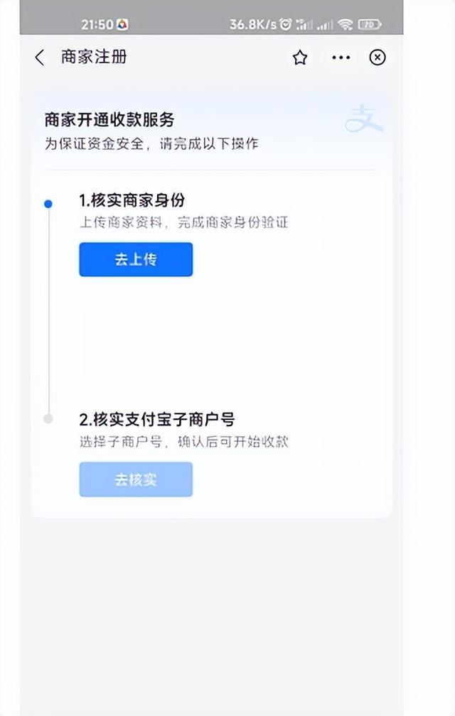 赚钱吧是什么，赚钱吧是什么平台？